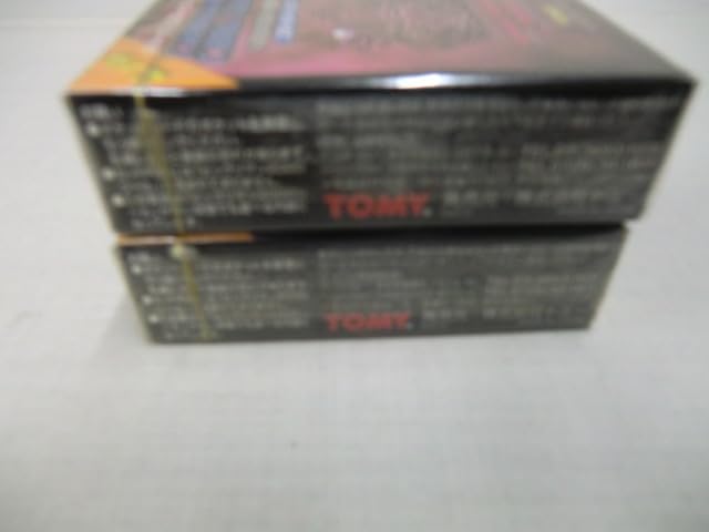 Amazon.co.jp: チャージングカードゲーム ビックリマン2000 第1弾