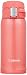 Zojirushi SM-SC36PV Stainless Mug, 12-Ounce, Coral Pink