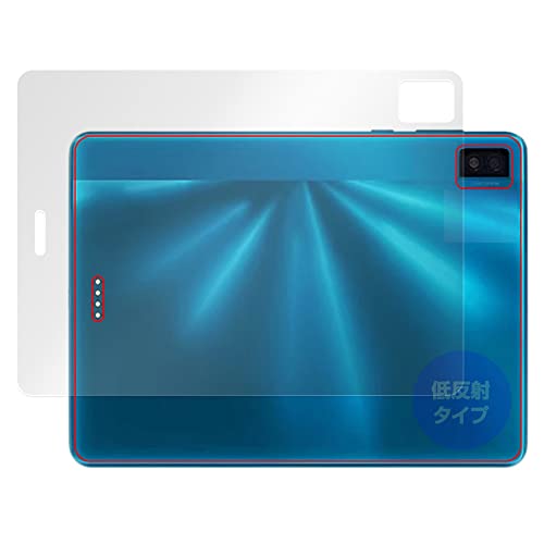 �~���r�b�N�X TCL NXTPAPER S8 �p ���˖h�~ �w�� �ی� �t�B���� �h�w�� �h�C�A ���{�� OverLay Plus