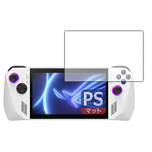 PDA�H�[ ASUS ROG Ally (2023) RC71L �Ή� PerfectShield �ی� �t�B���� ���˒ጸ �h�w�� ���{��