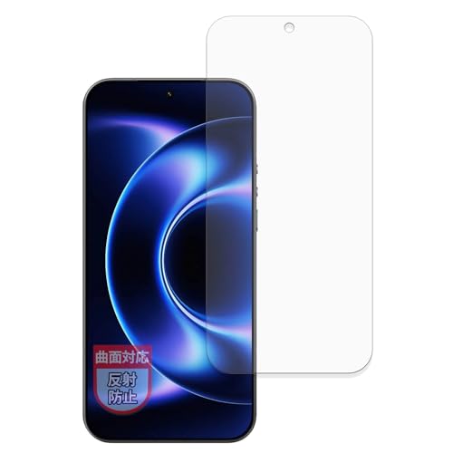 MotoMoto �t�B���� Xiaomi 17 Ultra �p �ȖʑΉ� �ی�t�B���� ���˒ጸ �w��ጸ ���{��