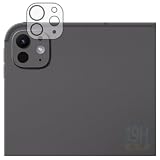 PDA工房 iPad Pro (13インチ)(M5・2025年発売モデル) 対応 9H高硬度[光沢] 保護 フィルム [カメラレンズ部用] 日本製