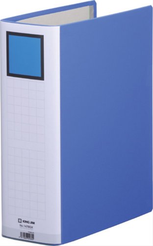 Classeur King Jim 1478GX A4S bleu pour archivage de documents et dossiers de bureau