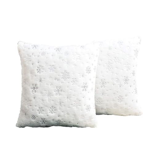 LIXSAZSE 2 ピース/セットしわになりにくい枕カバーソフトで快適な残りのクリスマスポリエステル装飾枕カバー, 白