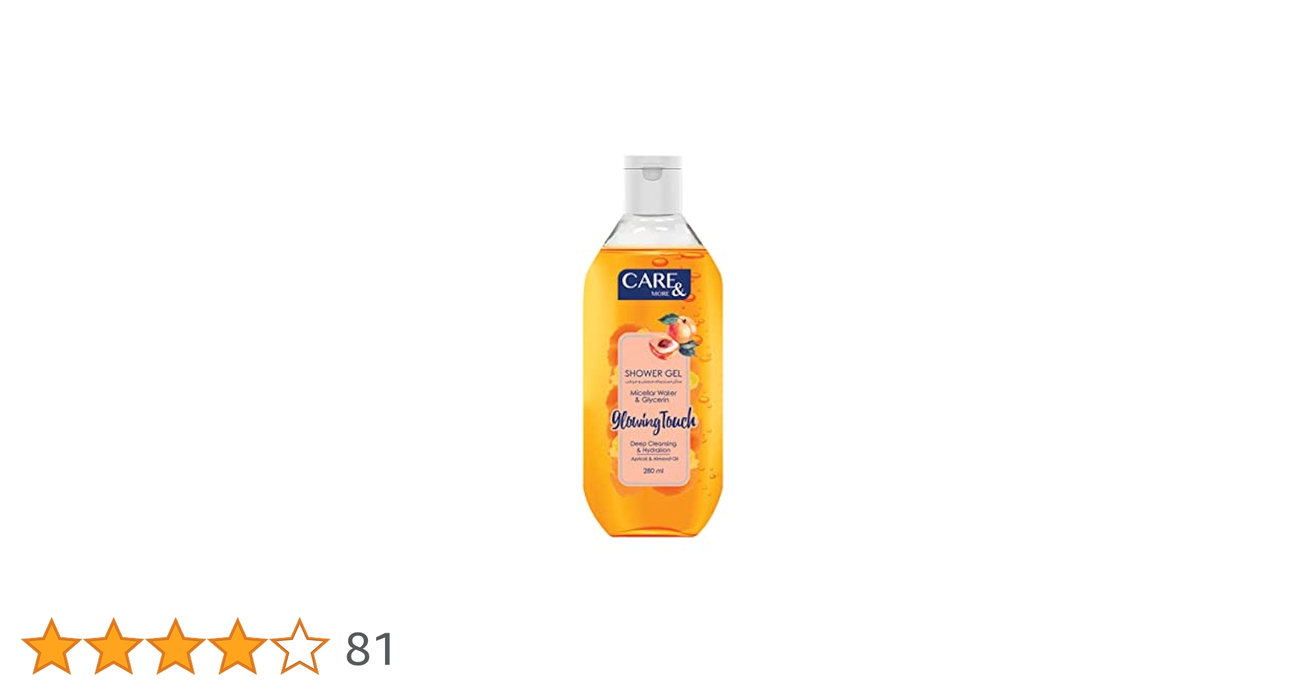 MÖDERE SHOWER GEL 350ml 3本セット Modere Shower Gel All Skin Types, 350 mL Ingredients and Reviews