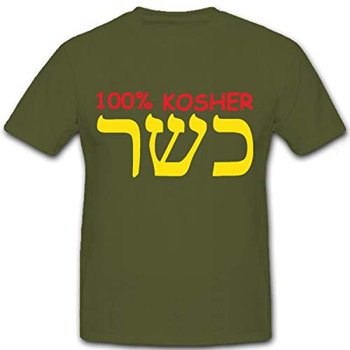 T-Shirt Kosher 100% certifié Vert Medium pour éliminer tout doute