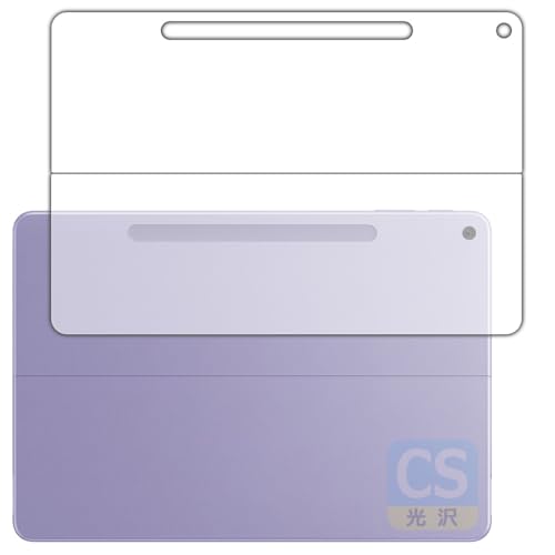 PDA�H�[ Surface Pro (12�C���`)(2025�N6���������f��) �Ή� Crystal Shield �ی� �t�B���� [�w�ʗp] ���� ���{��