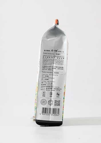 Té negro en saquitos 240 g miniatura 5