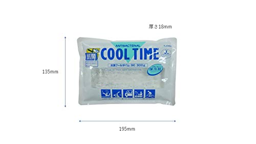 キャプテンスタッグ 保冷剤 抗菌クールタイム Mサイズ UZ-13186
