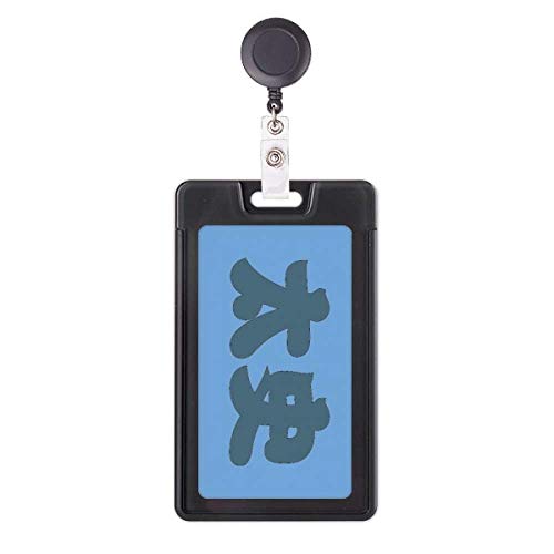 Porte-badge rétractable Taishi avec nom chinois enrouleur pour entreprise