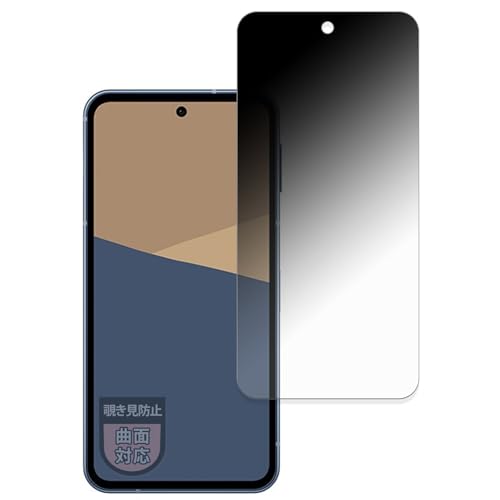 MotoMoto tB SHARP AQUOS sense10 p `h~ یtB vCoV[tB ȖʑΉ ˒ጸ {