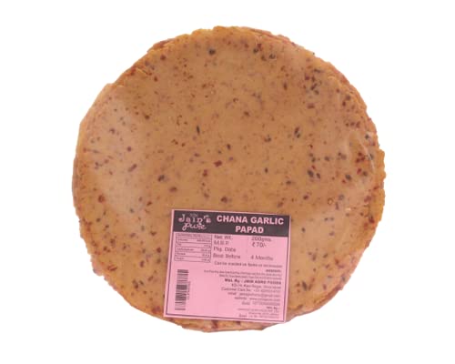 Image of JAIN'S PURE CHANA GARLIC PAPAD 200 GM- Handmade Chana Lahsun Papad (Pack of 2)