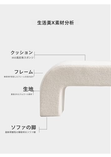 VQEG ベンチ モダンデザイン 玄関用 リビングルーム用 ヨーロッパ風座席 ソファ足ツール ベッド付き 装飾テーブル一体 玄関靴スツール シンプルテールラム スキン素材 カジュアルサロン用 ソフトパック構造 家庭用 室内装飾用（具体的な製品寸法については寸法図をご参照ください。） (180*40*43cm) [4]