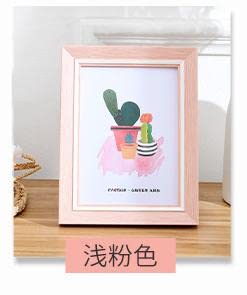 IBEQUEM Collage Mixed Colours 10 photos de 10 x 15 cm, format extérieur : 56 x 45 x 2,5 cm (8 x 10) Cover