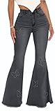 velo look 576 occasion 【Look denim classique】Avec son délavé classique en denim, ce jean est parfait pour les occasions décontractées et plus habillées. Le design intemporel garantit qu'ils ne seront jamais démodés.