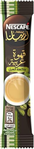 Arabiana Instant Arabic Coffee Mix With Cardamom Flavor - Small Sticks (1 Box (20 Sticks))