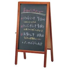 Amazon.co.jp: ヤマコー A型看板両面タイプ チョーク仕様 49442