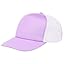 Purple/White