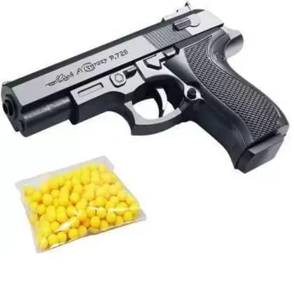 See full amazon price history chart for Pistol 729 Plastic Toy Gun with 8 Round 6 mm Plastic 50-60 BB Bullets, Black Pistol 729 Plastic Toy Gun with 8 Round 6 mm Plastic 50-60 BB Bullets, Black (B0BJ9818VS) Amazon Price History, Amazon Price Tracker