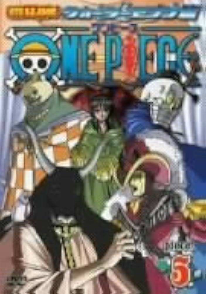 神技風水:2008年史さん・トラさんセミナーDVD5枚 遊☆戯☆王5D's 1／佐藤 雅史／彦久保 雅博 | 集英社 ― SHUEISHA ―