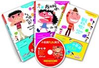 Paperback Fun-Three Books (Chinese Edition) [Chinese] Book