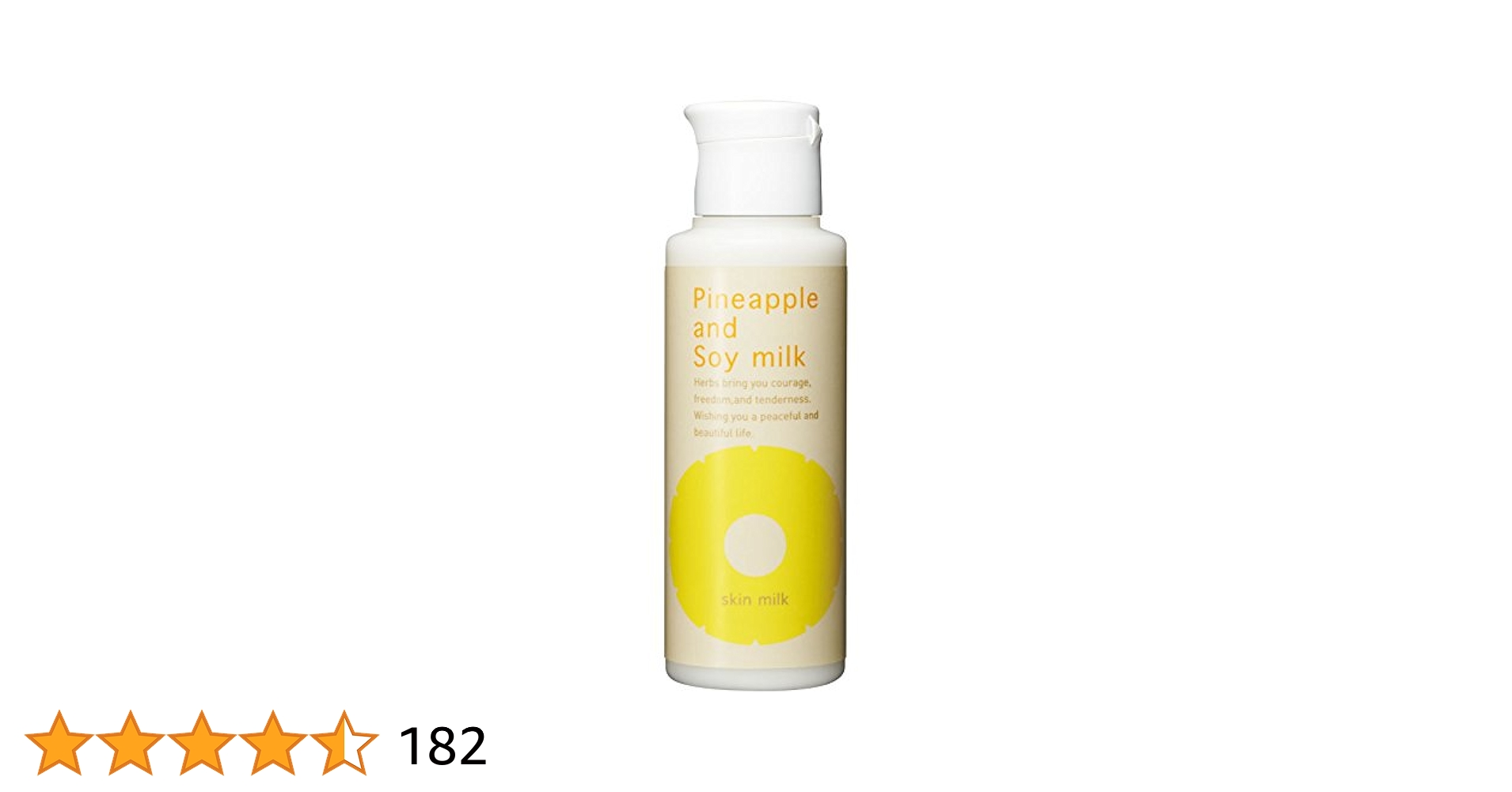 Amazon.co.jp: 鈴木ハーブ研究所 パイナップル豆乳スキンミルク