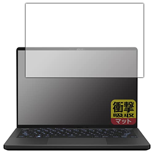 PDAH[ ASUS ROG Zephyrus G14 (2023) GA402N/GA402XΉ Ռz[˒ጸ] ی tB ϏՌ {