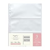 リヒトラブ myfa 推し活 チケット 厚み0.1mm 10枚入り コレクションポケット 3ポケット A4 N3303