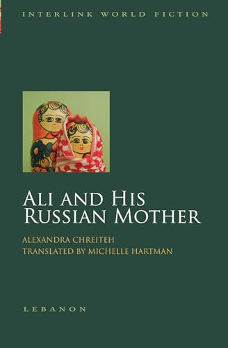 Ali and His Russian Mother (Interlink World Fiction)