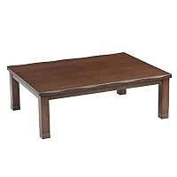 Amazon.co.jp : KEN JAPAN こたつ テーブル 長方形 120×80cm 木製