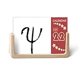 Beauty Gift