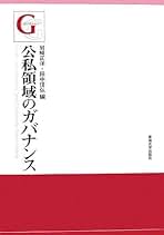 Amazon.co.jp: 岩崎 正洋: 本