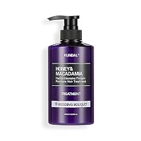 Amazon | 【KUNDAL/クンダル】トリートメント 500ml(ボトル) #アンバー