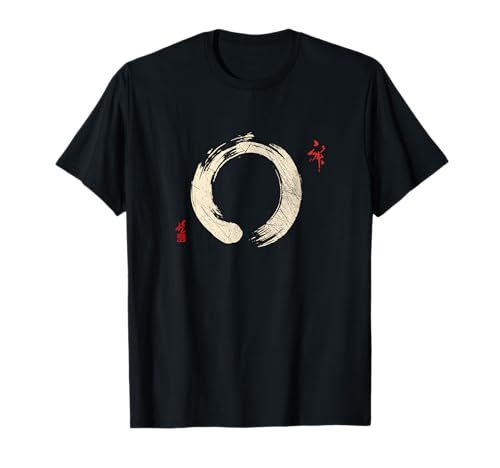 Buddhism Meditation Yoga Bonsai Zen Enso T-Shirt Small