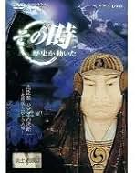 Amazon.co.jp: 中古品: DVD