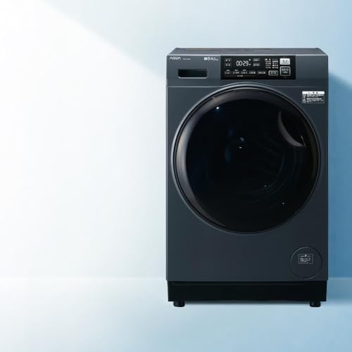 AQUA ドラム式洗濯乾燥機 まっ直ぐドラム 洗濯8kg 乾燥4.5kg AQW-D8A-L 台無し(左開き:ブラック)|京都 アクア 60cm角防水パン対応 コンパクト 奥行スリム オールラウンド浸透洗浄 お湯洗いモード 除菌 通販 ふるさと納税