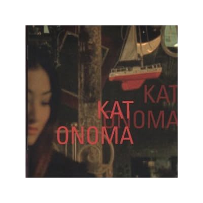 Kat Onoma