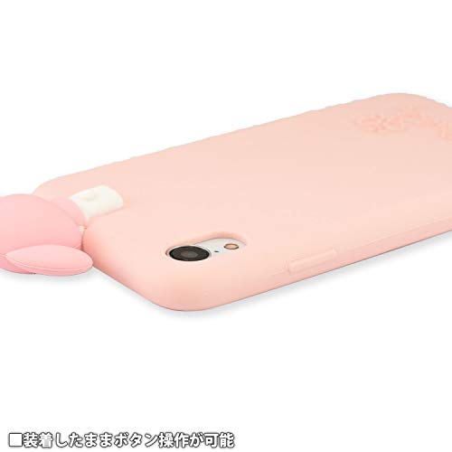 Gourmandise Sanrio Characters Silicone Case For Iphone Xr (6.1 Inch) My Melody Pink San-972Mm #TOP4