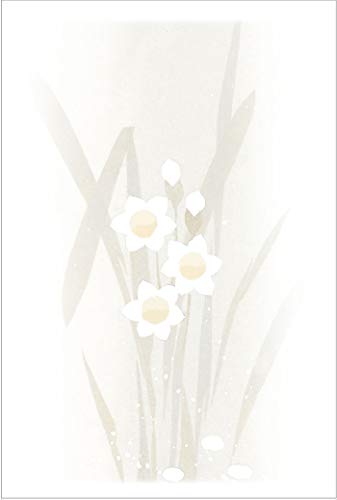 [ChC񂽂]  10 r͂ Ĝ݈ No.k805 ؎tnKL 85~؎tnKL ʈς 󎚂Ȃ