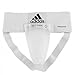 アディダス WKF公認グローインガード ホワイト
