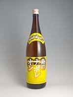 Amazon.co.jp: 島のナポレオン 25度 1800ml : 食品・飲料・お酒