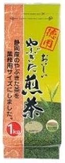 大井川茶園 徳用おいしいやぶきた煎茶 1kg