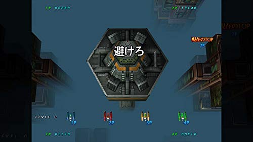 ゲーセンラブ。～プラス ペンゴ!～の関連画像7