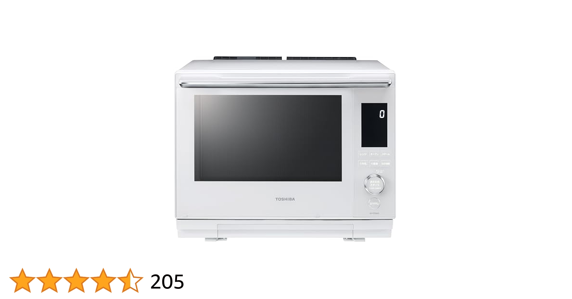 Amazon.co.jp: TOSHIBA(東芝) スチームオーブンレンジ 石窯