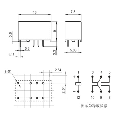 Relé de 8 pines TX2-24V ATX20420 conmutador electromecánico miniatura 2