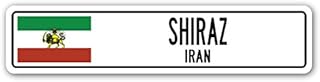 Shiraz, Iran Street Sign Iranian Flag City Country Road Wall Gift