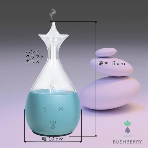 Pure Essential Oil Nebulizing Diffuser Made Of Wood And Glass. Waterless Oil Diffuser, No Heat, No Plastic Oil Contact, Classic Decorative Aromatherapy Vaporizer For Home Or Healthcare Practice. #TOP2