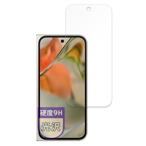 MotoMoto tB Google Pixel 9 Pro Fold (Tu) (O[O sNZ 9 v tH[h) p یtB 9H (KX ̍dx) Ŕ {