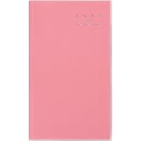 【高橋】追加1箱 ﾎﾋﾞｰｾﾝﾀｰｶﾄｰ】2024年11月～2025年4月発売予定 （2024年11月1日