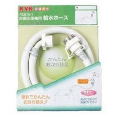 KVK ��������@�p�����z�[�X 1m PZ810-100